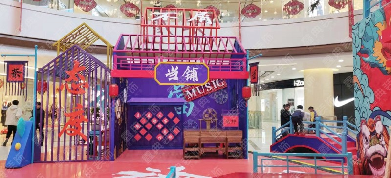 濟南和諧廣場春節美陳